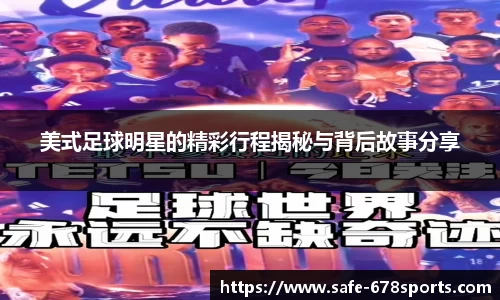 678体育官方网站