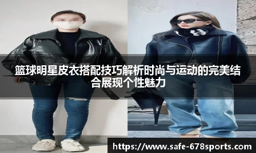 678体育官网